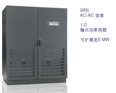 ABB,UPS系统,PowerWave 33